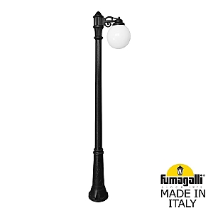 Столб фонарный уличный Fumagalli Globe 250 G25.157.S10.AYF1R