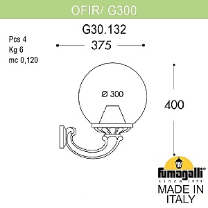 Уличный настенный светильник Fumagalli Globe 300 G30.132.000.WXF1R
