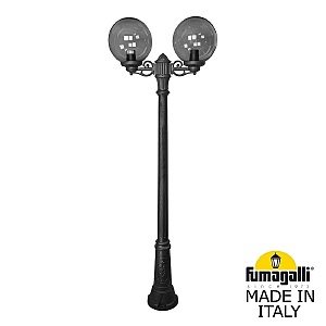 Столб фонарный уличный Fumagalli Globe 300 G30.156.S20.AZF1R