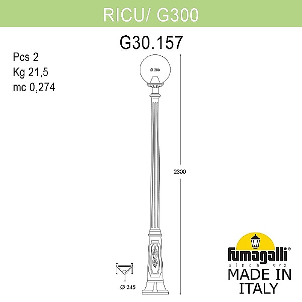 Столб фонарный уличный Fumagalli Globe 300 G30.157.000.WYF1R