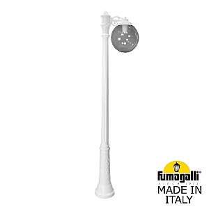 Столб фонарный уличный Fumagalli Globe 300 G30.157.S10.WZF1R
