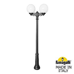 Столб фонарный уличный Fumagalli Globe 300 G30.157.S20.AYF1R