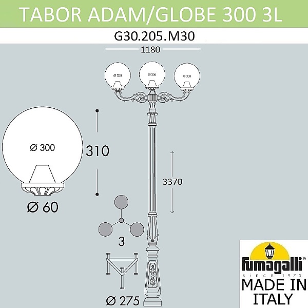 Столб фонарный уличный Fumagalli Globe 300 G30.205.M30.AYF1R