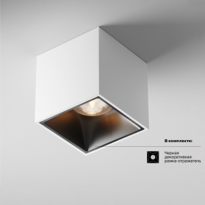 Накладной светильник Maytoni Alfa LED C065CL-L12W3K-D