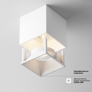 Накладной светильник Maytoni Alfa LED C065CL-L12W3K-D