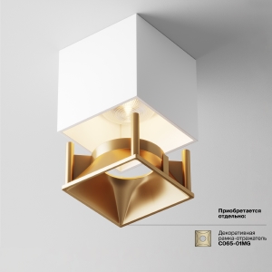 Накладной светильник Maytoni Alfa LED C065CL-L12W3K-D