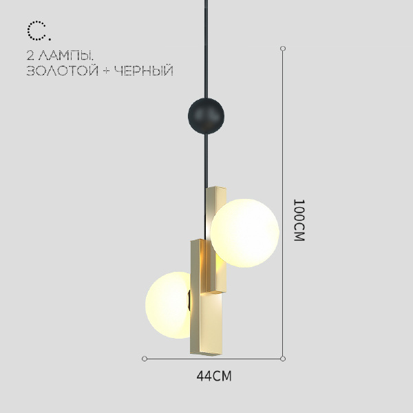 Светильник подвесной ImperiumLoft Pansy01 228794-26