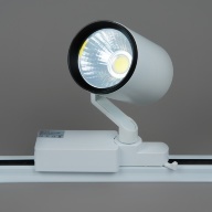 Трековый светильник Elvan 01 ST-01-18W-WH