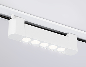 Трековый светильник Ambrella Track System GL6700