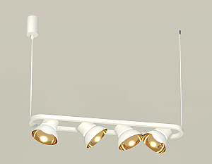 Светильник подвесной Ambrella Traditional DIY XB9163081