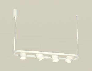 Светильник подвесной Ambrella Traditional DIY XB9163154