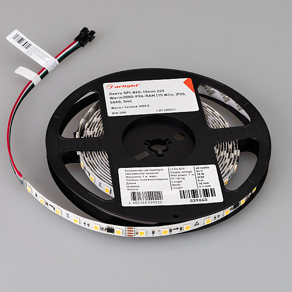 LED лента Arlight SPI открытая 039040
