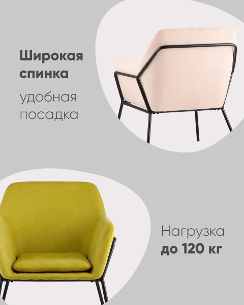 Обеденный стул Stool Group Шелфорд SHACKELFORD GY702-27