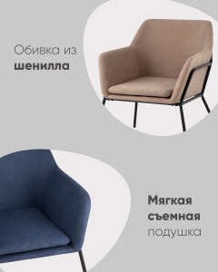 Обеденный стул Stool Group Шелфорд SHACKELFORD GY702-27