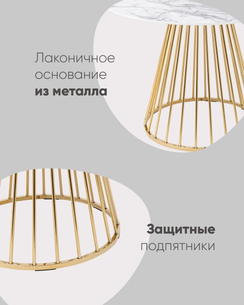 Кухонный стол Stool Group Ливерпуль FDC7012 DUAL