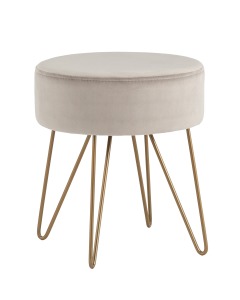 Пуфики Stool Group Спейси vd-spacy-b25
