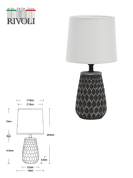 Настольная лампа Rivoli Bertha 7071-501