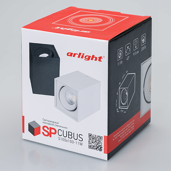Накладной светильник Arlight Cubus 020386(1)