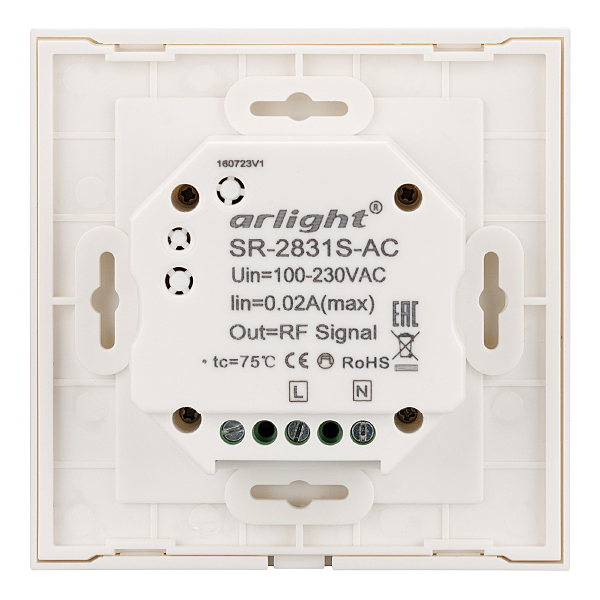 Панель управления Arlight 018277