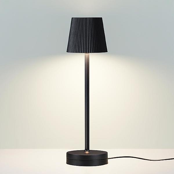 Настольная лампа Odeon Light Sunset 6670/3TL