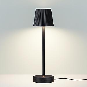 Настольная лампа Odeon Light Sunset 6670/3TL