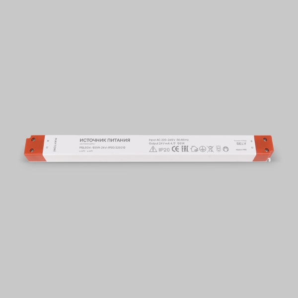 Блок питания Maytoni Led strip 220212