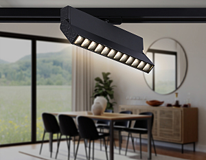 Трековый светильник Ambrella Track System GL6817