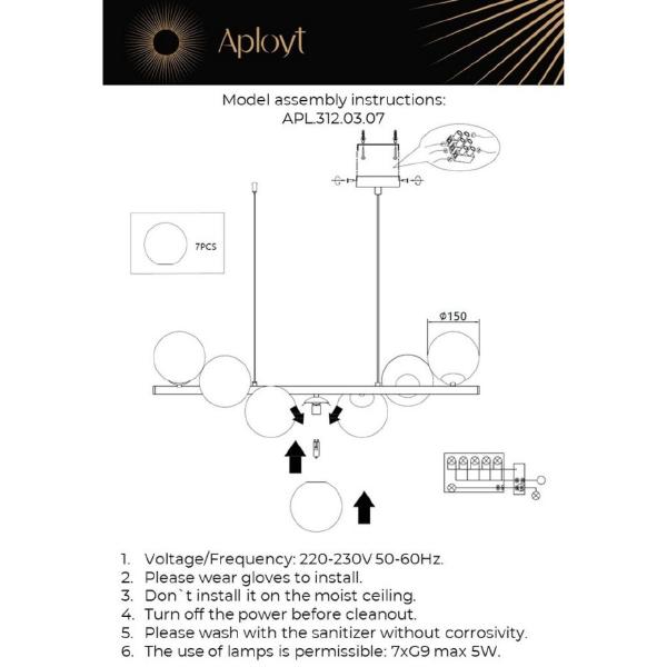 Подвесная люстра Aployt Jagna APL.312.03.07