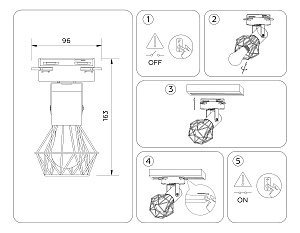 Трековый светильник Ambrella Track System GL5001