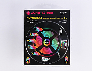 Комплект светодиодной ленты Ambrella LED Strip 12V GS2402