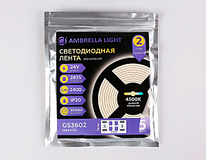 LED лента Ambrella LED Strip 24V GS3602