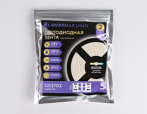 LED лента Ambrella LED Strip 24V GS3702