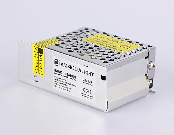 Блок питания для светодиодной ленты 12V 60W Ambrella LED Driver 12V GS9503