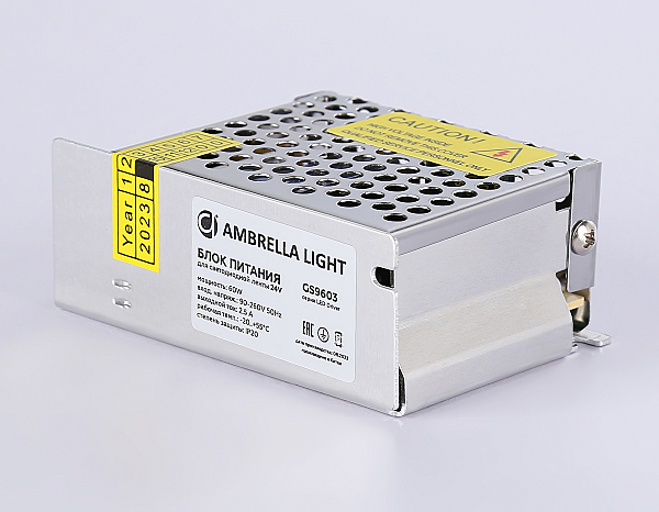 Блок питания для светодиодной ленты 24V 60W Ambrella LED Driver 24V GS9603