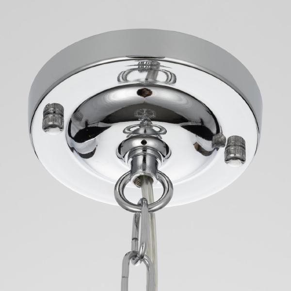 Светильник подвесной Citilux Инга CL335111