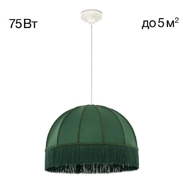 Светильник подвесной Citilux Базель CL407022
