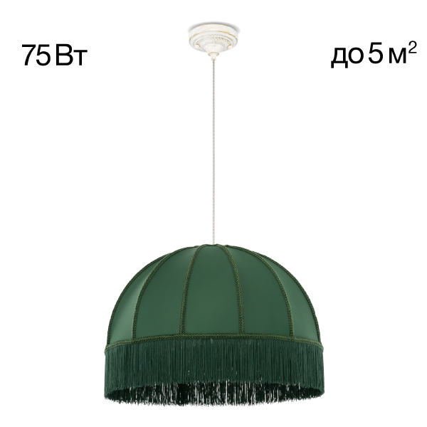 Светильник подвесной Citilux Базель CL407022