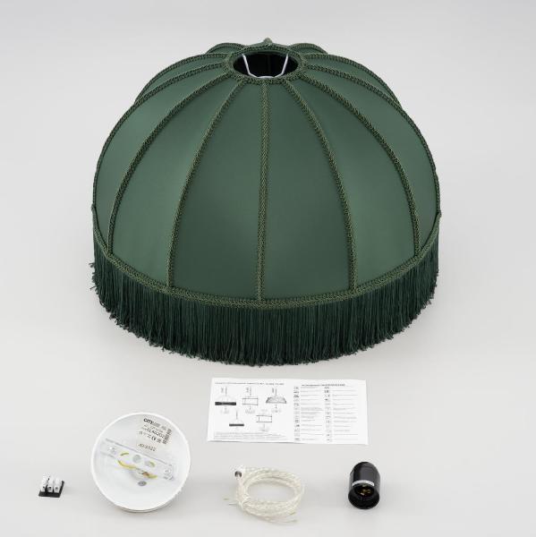 Светильник подвесной Citilux Базель CL407022