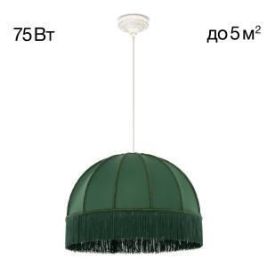 Светильник подвесной Citilux Базель CL407022