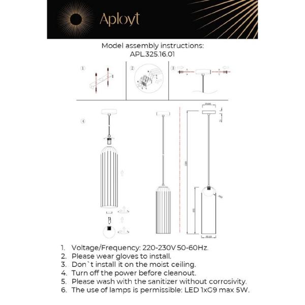 Светильник подвесной Aployt Arian APL.325.16.01