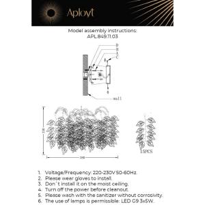 Настенное бра Aployt Zhozefina APL.849.11.03