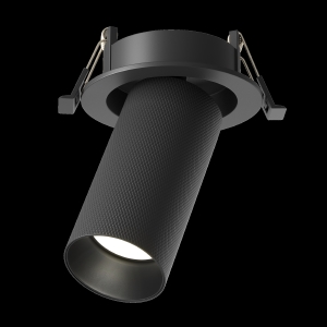 Встраиваемый светильник Maytoni Artisan C081CL-01-GU10-B