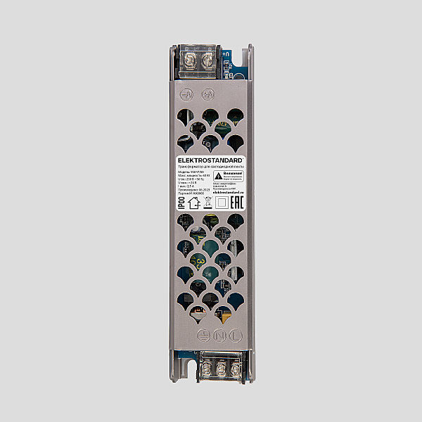 Драйвер для LED ленты Elektrostandard Блок питания 60W 24V IP00 95047/00