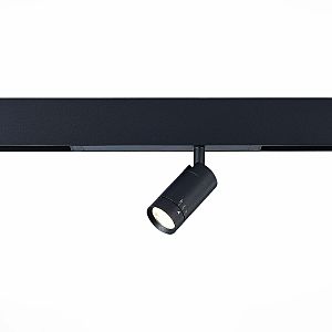 Трековый светильник ST Luce Skyline 220 ST658.496.10
