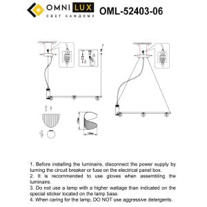 Подвесная люстра Omnilux Cennina OML-52403-06