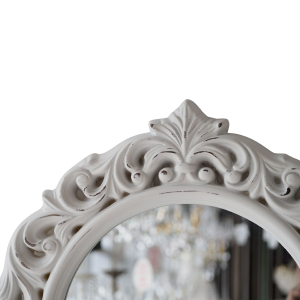 Зеркало Lumina Deco FM PU561 WT