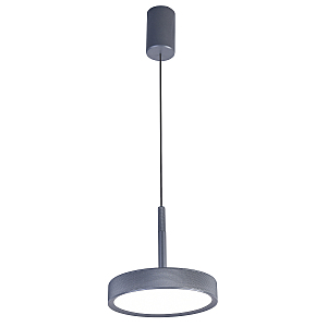 Светильник подвесной Favourite Piller 4508-1P