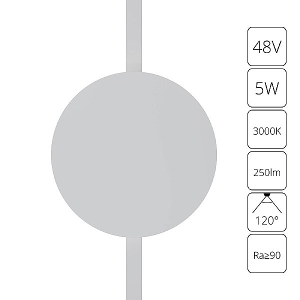 Трековый светильник Arte Lamp Rapid A1163PL-1WH