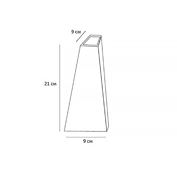 Уличный настенный светильник Arte Lamp Cometa A1524AL-1BK