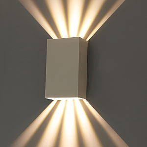 Уличный настенный светильник Arte Lamp Algol A5640AL-2WH